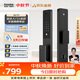 凯迪仕（KAADAS）智能门锁 人脸识别猫眼监控摄像指纹锁密码智能锁 Q2 FV
