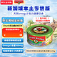 雄鸡标（AYAM BRAND）泰国原装进口特级初榨橄榄油浸黄鳍金枪鱼块即食金枪鱼块罐头150g