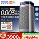 飞利浦（PHILIPS）【0.003微米精滤】空气净化器双风机除甲醛二手烟味新房孕妇婴儿专用除螨尘病毒花粉过敏原AC9008