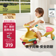 babycare儿童扭扭车防侧翻玩具溜溜车大人可坐宝宝礼物3-6岁 洛克黄声光款