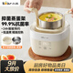 小熊（Bear）煮蛋器 蒸蛋器 温泉蛋机 智能定时自动断电 煮鸡蛋神器溏心蛋茶叶蛋 小型蒸锅早餐一体机ZDQ-T10Y2