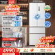 松下（Panasonic）【国家补贴】小法棍2.0Pro418L法式冰箱2026新款小户型家用超薄零嵌电冰箱新一级能效NR-XG42GEB-W 26年新品【升级双系统+新一级能效】