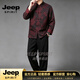 JEEP SPIRIT薄款中式唐装男中老年春秋男装爷爷国风生日过寿外套爸爸中式套装 酒红色【专柜正品】 M 【建议100-115斤】【专柜正品】