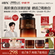 HBN原白霜50g2.0熊果苷霜美白提亮祛斑保湿精华面霜生日礼物