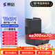 赛格适用爱普生L6268维护箱L6278 6276 6279 6298 14158废墨仓E04D1 T04D1废墨盒 T04D1维护箱1个装