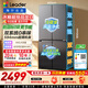 海尔（Haier）冰箱出品统帅懒人510系列502L十字四开门电冰箱家用超薄双系统双循环大容量LTD-510WDS9U1国家补贴