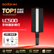 神牛（Godox）LC500/500R棒灯LED补光灯摄影灯补光棒RGB彩色外拍灯视频可调双色户外直播便携拍摄手持补光灯 LC500系列手持补光灯 LC500【双色温版】