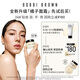 芭比波朗【全新升级】妆前柔润底霜橘子面霜15ml小样试用妆前体验旅行装