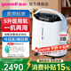 鱼跃（yuwell）医用级制氧机5L老人孕妇家用便携式呼吸氧气带雾化一体机十大牌子 8F-5AW医用5升大流量+雾化+氧浓度高达96%