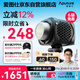 爱图仕（Aputure）艾蒙拉 Halo 300x 直播补光灯300W 可调色温视频补摄影拍照打光视频常亮灯