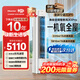 海信智新风X3Pro 大3匹 220m³/h新风量 AI省电 新风5重净化 大客厅柜机新风空调 以旧换新国家补贴15% 新风 一级能效 大3匹 72LW/X300Pro-X1