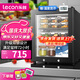 乐创（lecon）食品留样柜 幼儿园学校食堂用菜品留样冰箱水果蔬菜保鲜冷藏展示柜带双锁LC-BG-35【多款式可选】