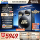 统帅（Leader）海尔出品懒人三筒洗衣机Pro2.0三烘版 14公斤大容量 内衣洗 以旧换新 家电补贴XQGL140-MHBE787SU1