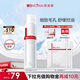 薇诺娜毛孔收缩水120ml爽肤水补水保湿湿敷水护肤生日礼物
