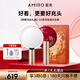 AMIRO觅光化妆镜带灯LED智能美妆镜礼盒 桌面台式梳妆镜 高清补光镜子 新婚生日礼物女士 O2 锦鲤红