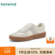 热风（Hotwind）男鞋复古德训鞋秋季新款男士平底板鞋户外小白鞋