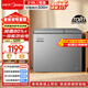 美的210L双温双箱家用冰柜大冷冻小冷藏两用卧式冷柜冰箱电子控温一级能效BCD-210DKEM(E)灰国家补贴