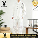 花花公子（PLAYBOY）轻商务新中式男装白色衬衫上衣男士订婚衣服国风刺绣唐装敬酒服 HKCY8809象牙白【奢级质感】 M