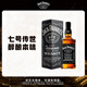 杰克丹尼（Jack Daniels）田纳西州威士忌  调和型洋酒 黑标礼盒 500ml*1