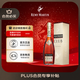 人头马（Remy Martin）洋酒 CLUB优质香槟区干邑白兰地 700ml