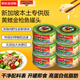 雄鸡标（AYAM BRAND）泰国原装进口特级初榨橄榄油浸黄鳍金枪鱼块 即食鱼罐头150g*6