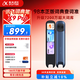 科大讯飞AI词典笔X9 Pro【重磅新品】英语学习神器点读单词翻译笔 小学初中高中同步全科便携式学习机 