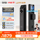 凯迪仕（KAADAS）智能门锁 双摄人脸识别可视猫眼大屏指纹锁 P30 Pro Max双摄AI版