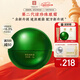 马应龙八宝眼袋型眼霜15g升级款改善眼袋淡化黑眼圈补水保湿中秋节