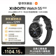 小米Xiaomi Watch S5 41mm 黑色 时尚智能手表 国家补贴 14天长续航睡眠HRV监测女性健康管理澎湃OS4