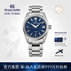 冠蓝狮（Grand Seiko）【黎明诹访湖】gs大精工官方钢带大三针正装手表男SLGA02 钛金属SLGA019G