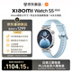 小米Xiaomi Watch S5 41mm 海盐蓝 时尚智能手表 国家补贴 14天长续航 女性健康管理 澎湃OS4 送女友