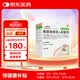 【原研进口】全再乐 氟替美维吸入粉雾剂 30吸/盒