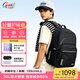 Gmt for kids书包初高中生大容量护脊减负双肩包男女初中学生背包5-9-12年级 【36L容量】初高中生-宇宙黑 身高：155cm'以上