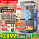 美的（Midea）575L十字法式多门对开四门电冰箱双系统双循环大容量对开门风冷家用一级变频净味冰柜换新国家补贴 575L十字 | 双系统循环+PT离子净化五效合一