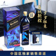 尊尼获加（JOHNNIE WALKER）蓝牌蓝方 马跃新程特别版生肖酒礼盒 威士忌 750ml 送礼