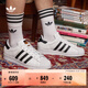 adidas SUPERSTAR复古低帮贝壳头运动板鞋男女阿迪达斯官方三叶草   白/一号黑 (推荐女生选小半码)   42.5 42.5(265mm)女生推荐选小半码