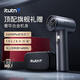 爱图腾车载吸尘器大吸力手持式强力车用吸尘器汽车家用超强吸力无线小型吹吸一体大功率M8Pro合金
