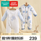 全棉时代2026秋婴儿连体衣服双面柔感纯棉男女幼童宝宝新生外穿打底衣四季 【经典款两件】微光蓝+ 蓝多幸运豹 73cm （6-9月）