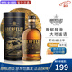 艾柏迪（Aberfeldy）苏格兰 单一麦芽威士忌酒 高地区  洋酒 原瓶进口  中秋礼品 艾柏迪12年 750mL 1瓶
