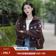 茵曼2026秋季女装新款提花翻领毛衣宽松保暖针织开衫外套上衣 咖啡色 M