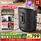飞利浦（PHILIPS）泡脚桶 自动按摩洗脚足浴盆砭石揉按涌泉足疗泡脚足浴桶过小腿高深桶 5322F 生日礼物送父母长辈