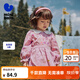 迷你巴拉（minibala）女童儿童柔软宽松A摆娃娃领灯芯绒连衣裙春新品 花紫色调00307 100