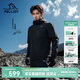 伯希和（Pelliot）【王星越同款】经典3.0冲锋衣三合一男秋防水外套115301054黑L