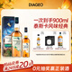 泰斯卡（Talisker）Skye斯凯岛 单一麦芽威士忌 洋酒700ml+10年200ml