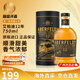艾柏迪（Aberfeldy）单一麦芽威士忌 洋酒 苏格兰高地区 原瓶进口中秋礼品 艾柏迪12年威士忌 750ml