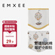 嫚熙（EMXEE）婴儿护肚围宝宝肚兜四季新生儿护脐防着凉保暖神器 熊猫17×17cm