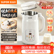 苏泊尔（SUPOR）豆浆机轻音破壁机2026新款1.2L全自动免煮家用多功能2-4人用预约时间细腻免滤料理机DJ12B-P118