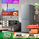 华凌美的出品冰箱2026新款188双开两门小户型家用新国标一级能效租房不占地低音HR-188国家补贴