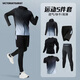 VICTORIATOURIST跑步运动套装男速干衣训练服篮球羽毛球健身服晨跑紧身衣服