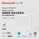霍尼韦尔（Honeywell）护眼阅读台灯超长桌面大路灯学习台灯全光谱儿童学生阅读护眼灯 05B04 适用于＞1.4m大型学习桌